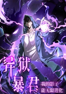 街角音乐会 微综封面